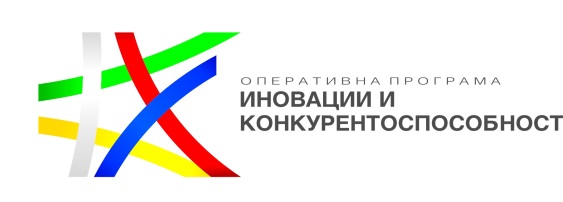 Скайникс ЕООД